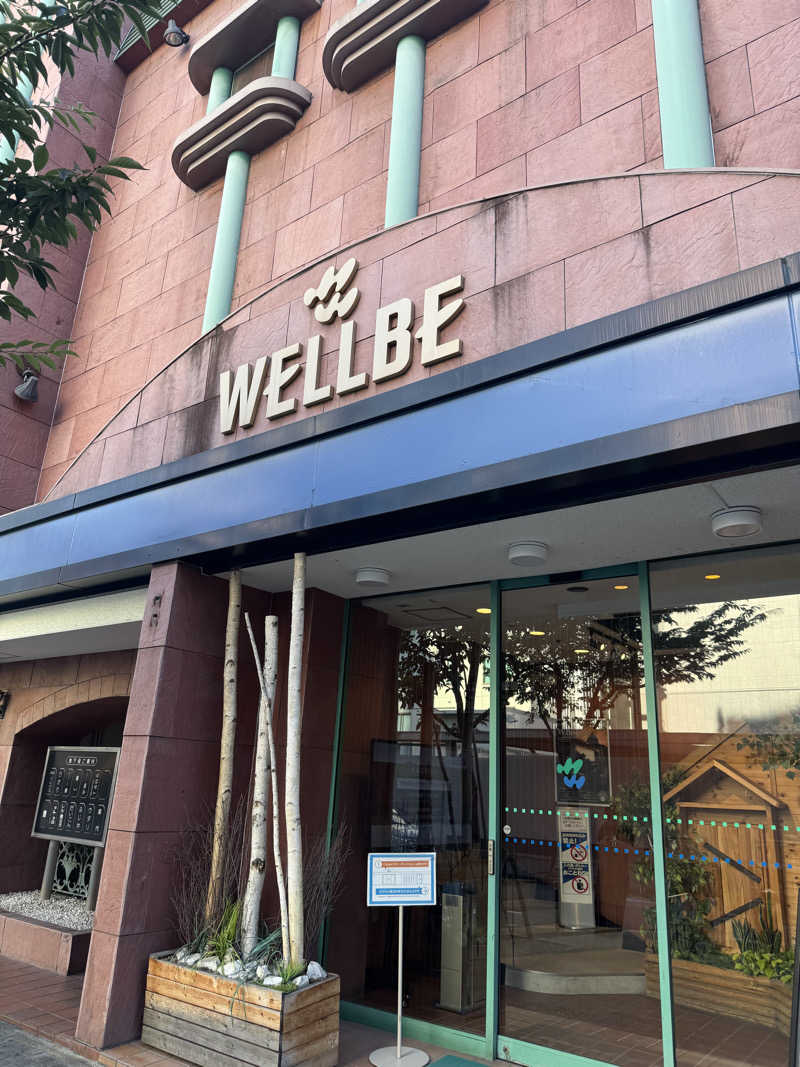 takuさんのウェルビー栄のサ活写真