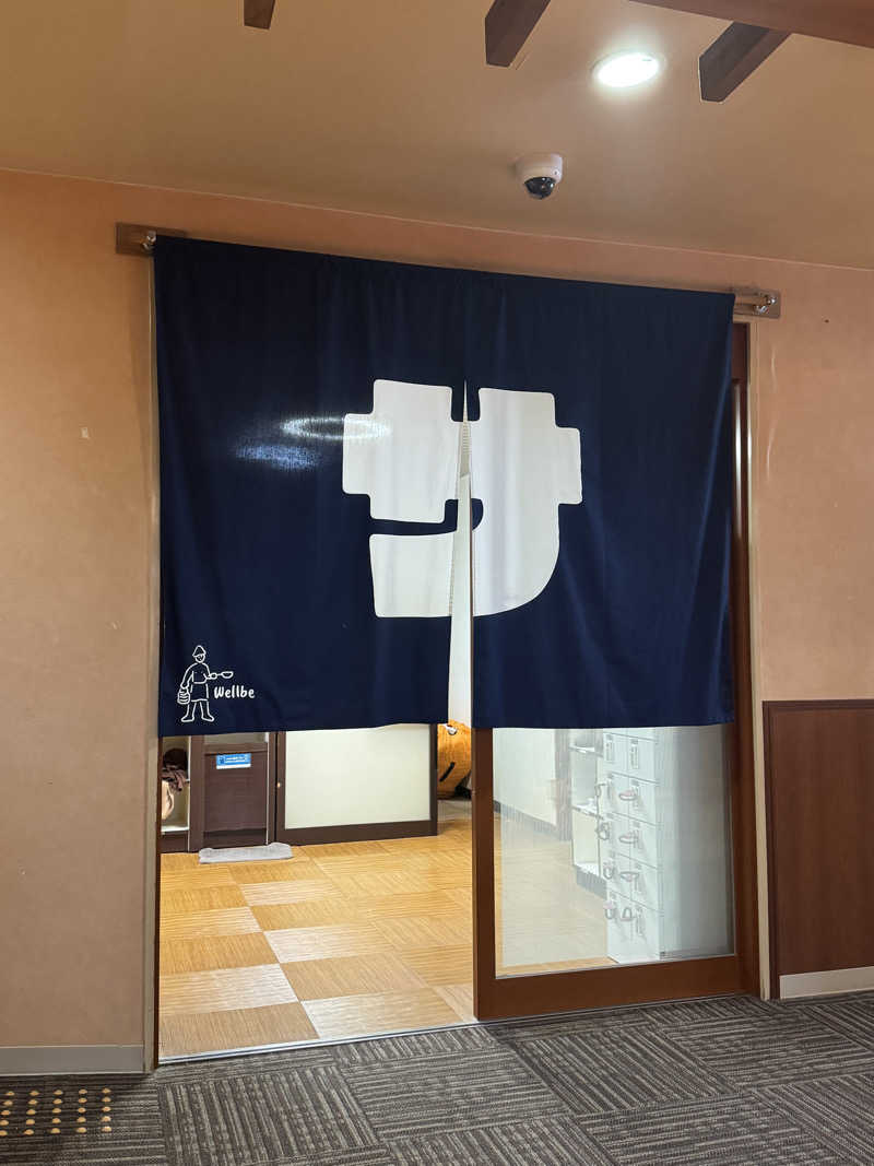 takuさんのウェルビー栄のサ活写真