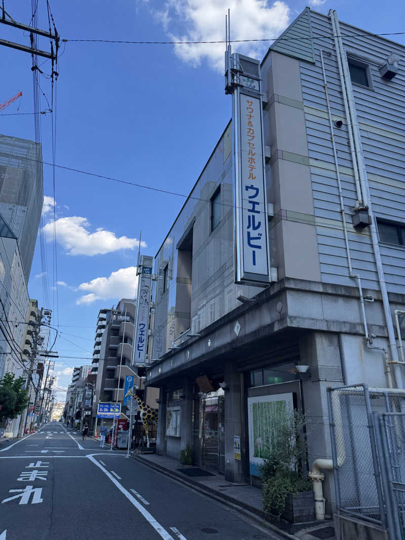 takuさんのウェルビー今池のサ活写真