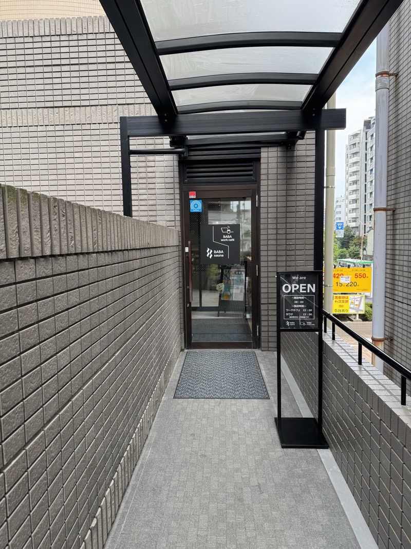 takuさんの馬場サウナのサ活写真