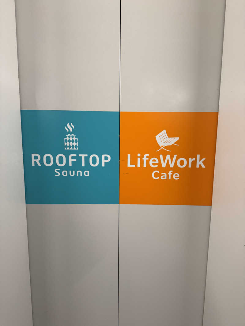 takuさんのROOFTOP(ルーフトップ)のサ活写真