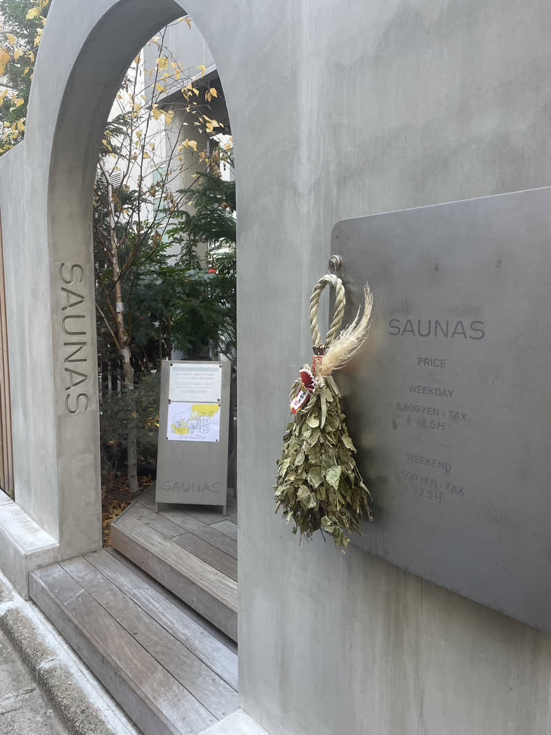 トントゥ👼🏻さんの渋谷SAUNASのサ活写真