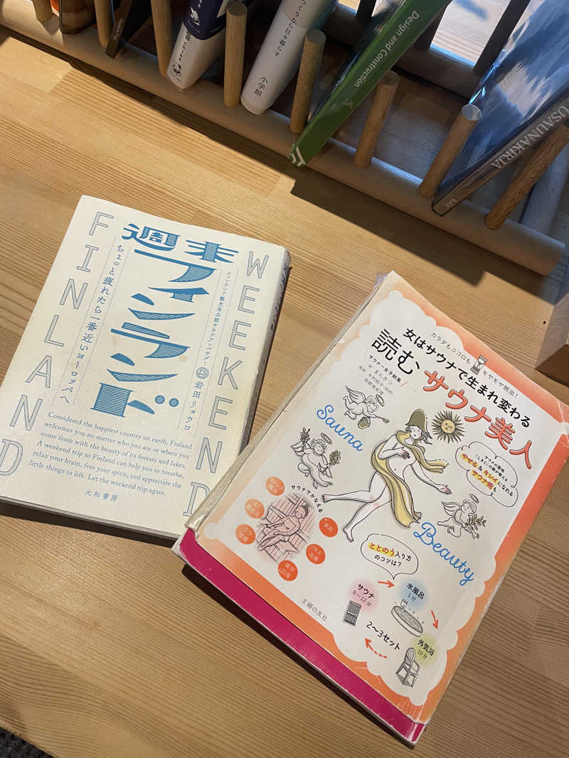 トントゥ👼🏻さんのSaunaLab Nagoya (サウナラボ名古屋)のサ活写真