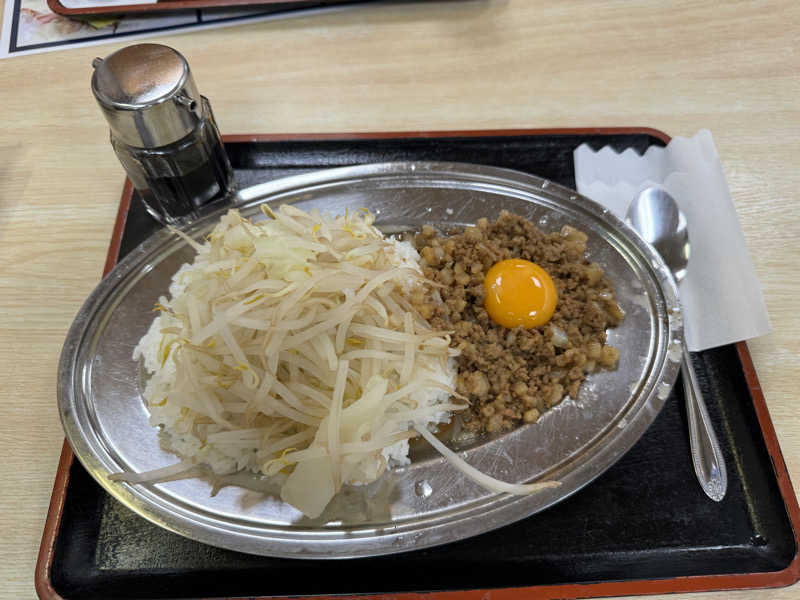 どばまささんの湯の泉 東名厚木健康センターのサ活写真