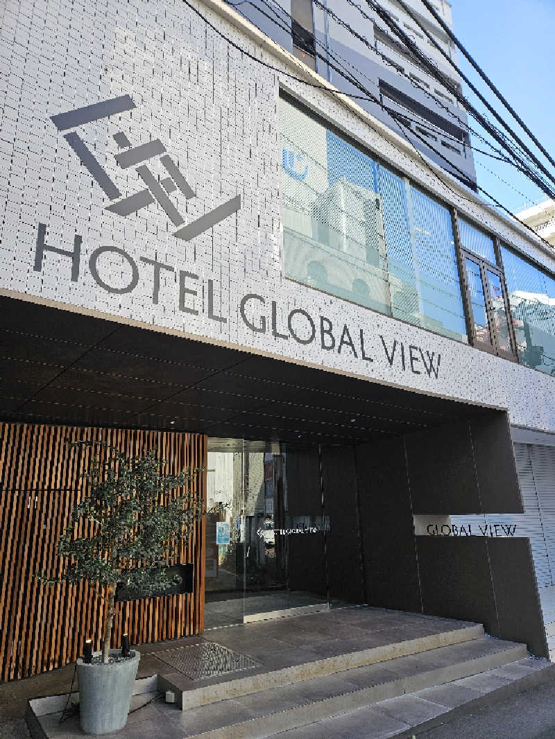 火の玉さんのホテルグローバルビュー郡山のサ活写真