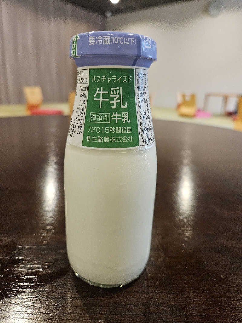 火の玉さんのむつざわ温泉つどいの湯のサ活写真