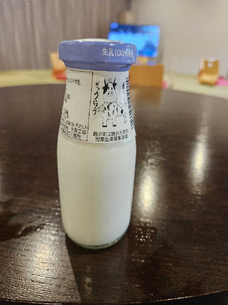 火の玉さんのむつざわ温泉つどいの湯のサ活写真