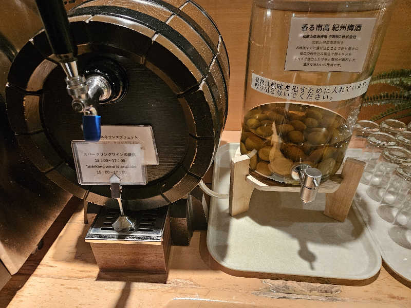 火の玉さんのメルキュール和歌山串本リゾート&スパのサ活写真