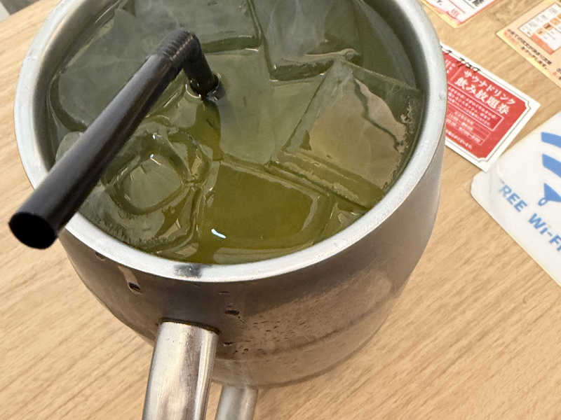 メガロイヤルオロポ