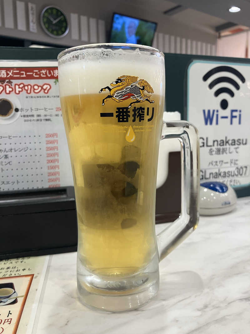 やわめんさんのグリーンランド 中洲店のサ活写真