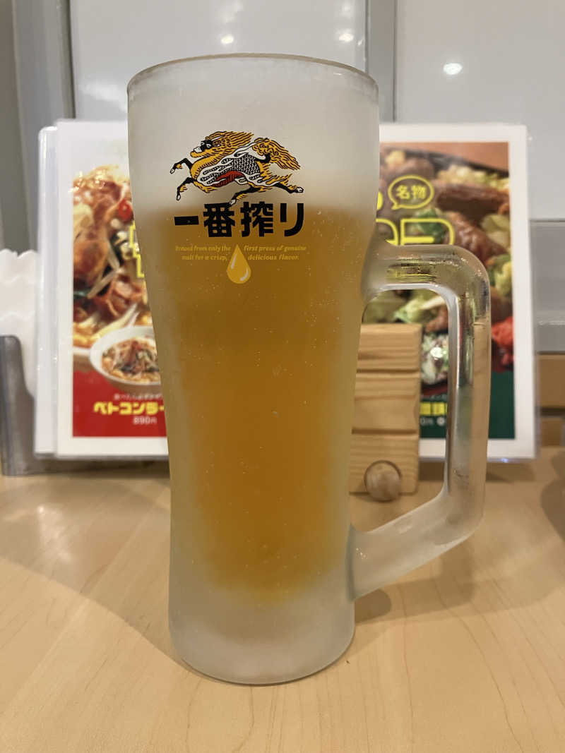 やわめんさんのウェルビー福岡のサ活写真