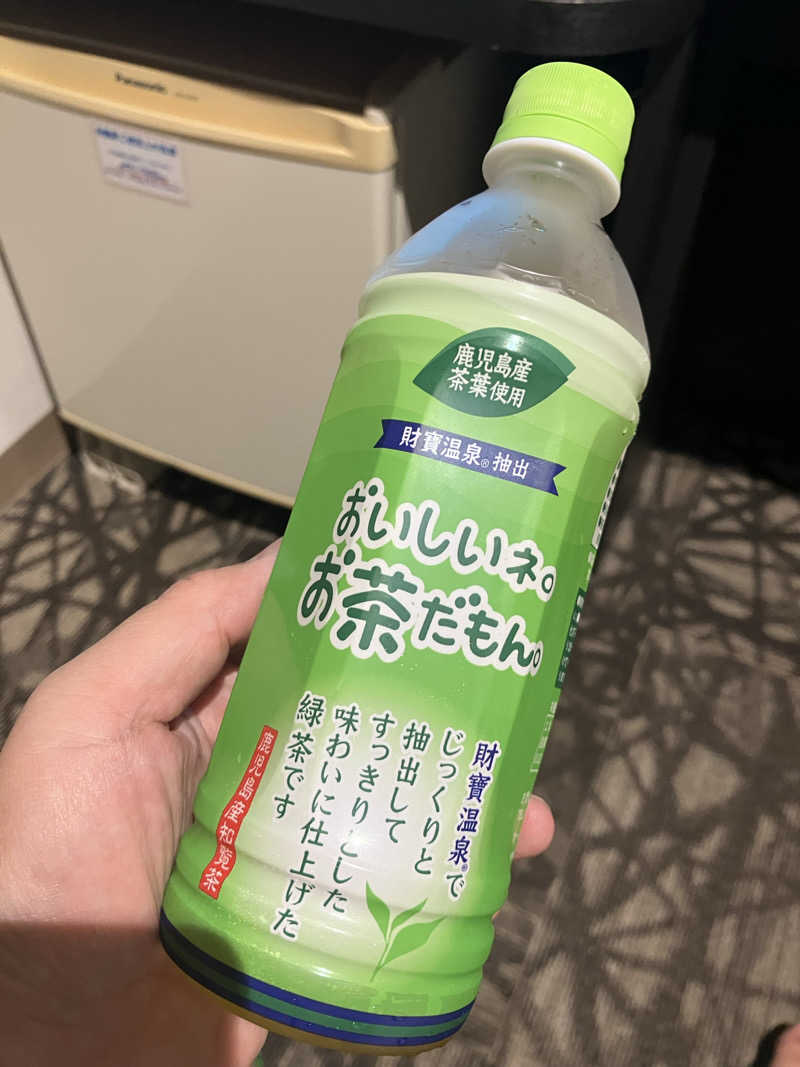 やわめんさんのホテル大藏のサ活写真