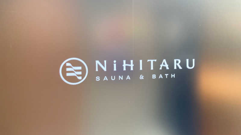 D30°さんのsauna&bath NiHITARUのサ活写真