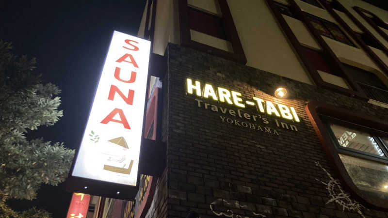 D30°さんのHARE-TABI SAUNA&INNのサ活写真