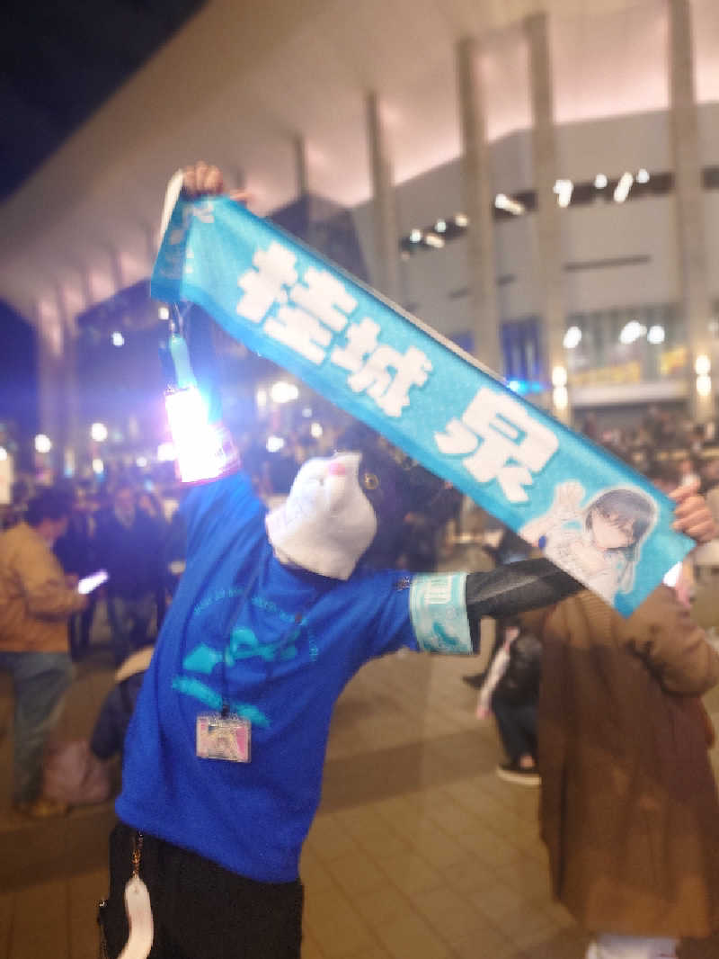 蓮ノ空のこと好き好きサウナおぢさんさんのカプセル&サウナ 川崎ビッグのサ活写真