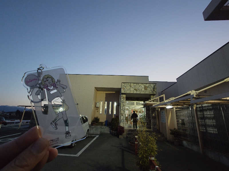 蓮ノ空のこと好き好きサウナおぢさんさんの湯めみの丘のサ活写真