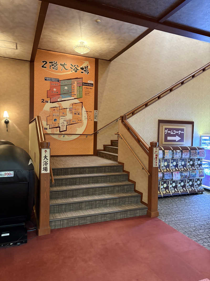 タロウさんの楽天地温泉のサ活写真