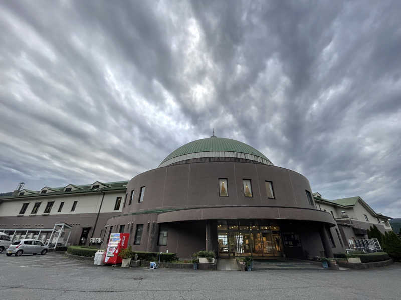 サ衛門さんの愛の村パークのサ活写真