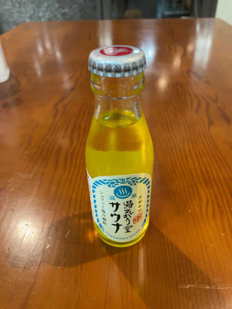 サ衛門さんの愛の村パークのサ活写真