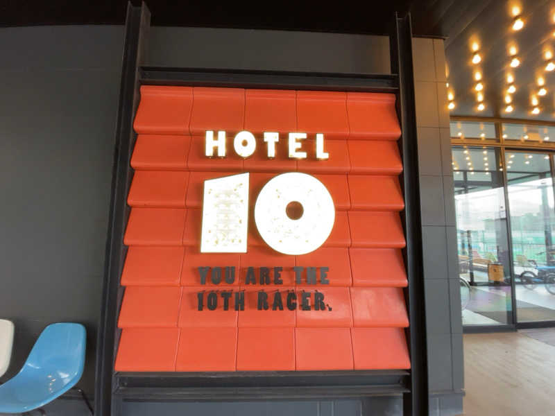 サ衛門さんのKEIRIN HOTEL 10のサ活写真
