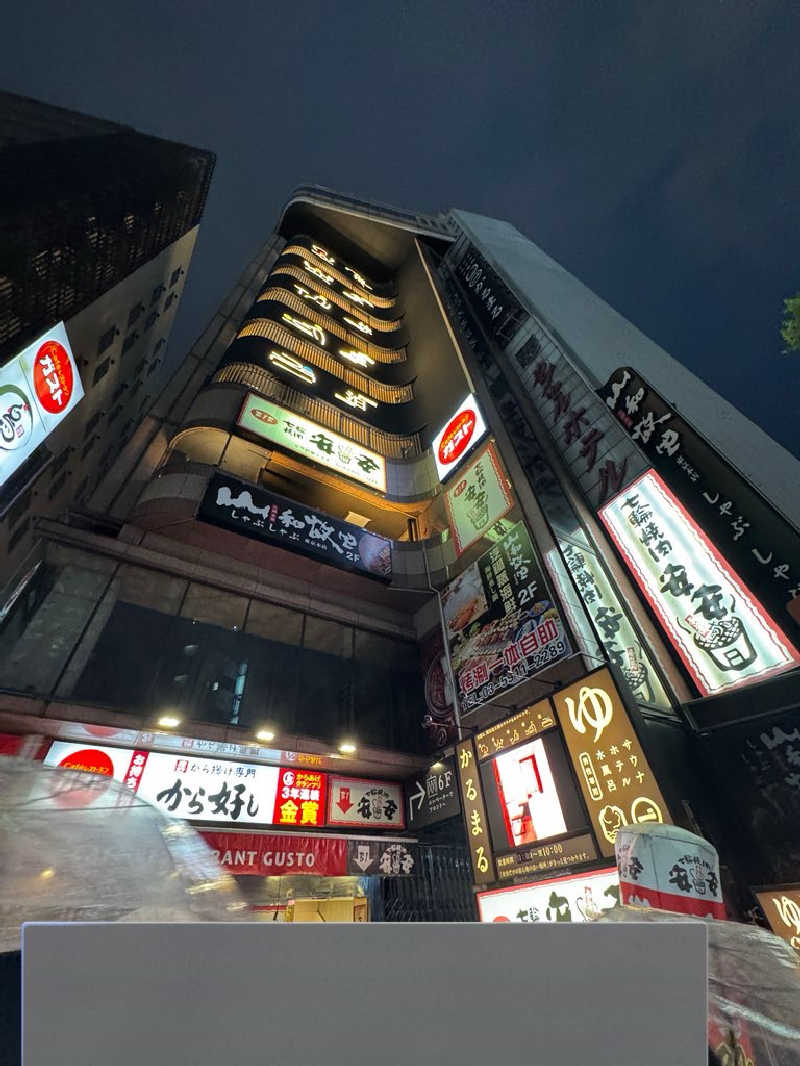 ユーリ🌂さんのサウナ&ホテル かるまる池袋のサ活写真