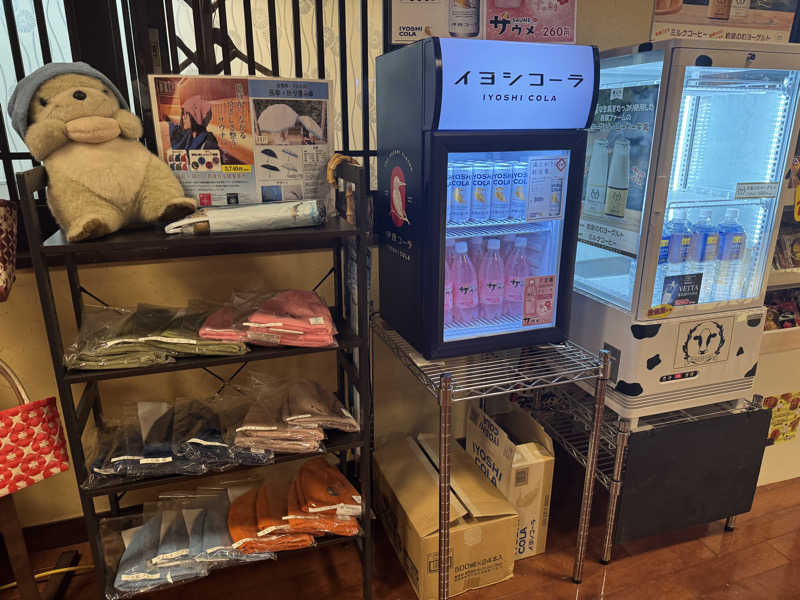 ユーリ🌂さんの大泉寺温泉 福の湯のサ活写真