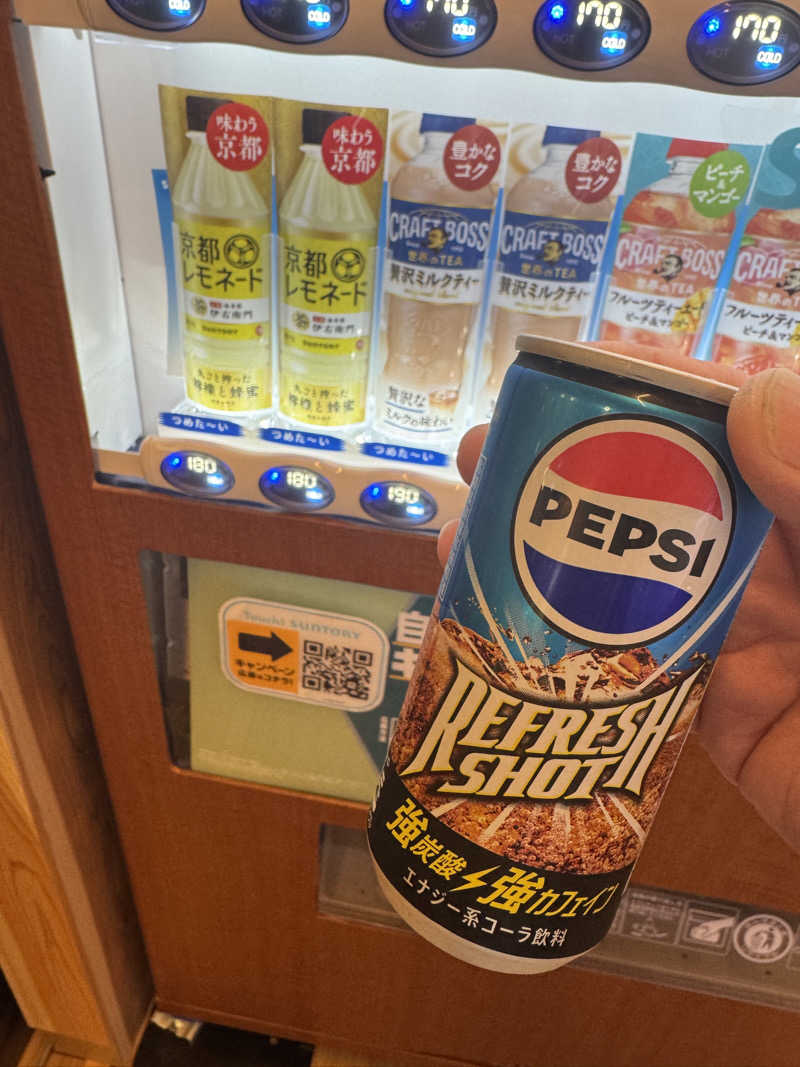 ユーリ🌂さんの湯のや天然温泉 湯吉郎のサ活写真