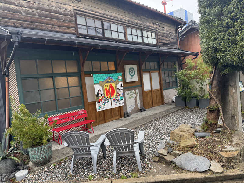 ユーリ🌂さんの龍城さうなのサ活写真