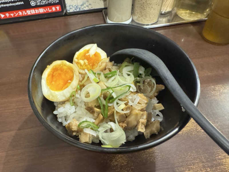 ユーリ🌂さんの龍城さうなのサ活写真