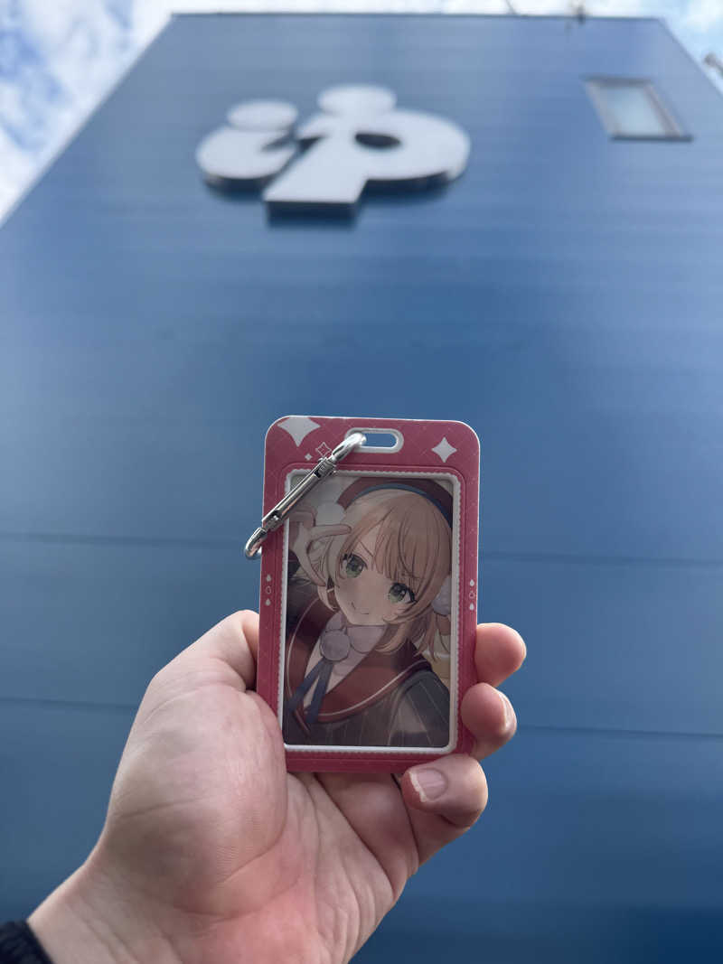 ユーリ🌂さんのぽかぽか温泉 新守山乃湯のサ活写真