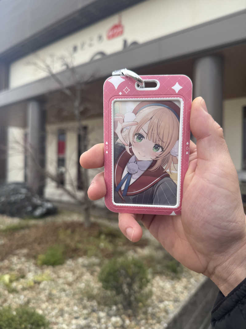 ユーリ🌂さんの湯どころ みのりのサ活写真