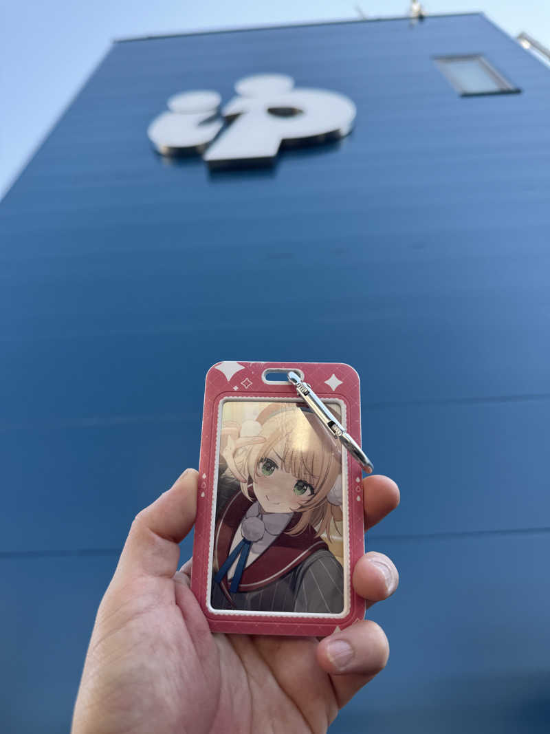 ユーリ🌂さんのぽかぽか温泉 新守山乃湯のサ活写真