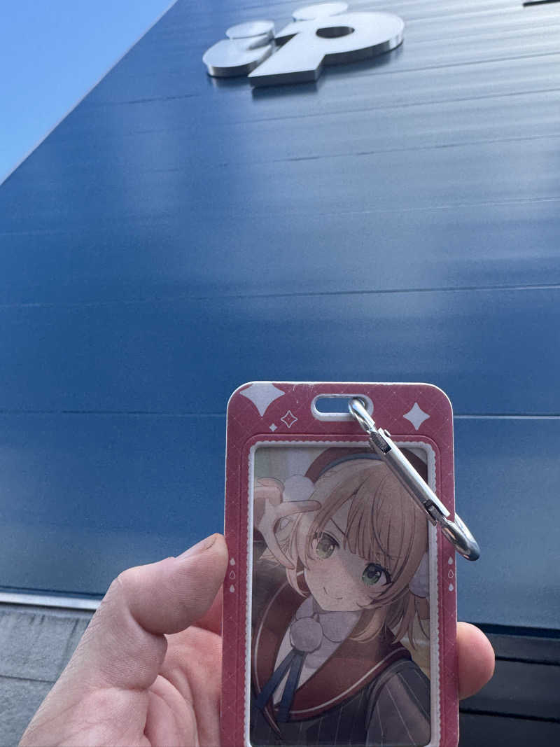 ユーリ🌂さんのぽかぽか温泉 新守山乃湯のサ活写真