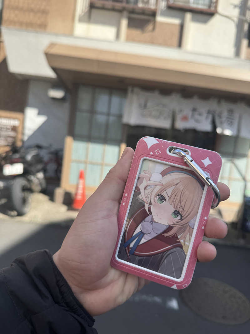 ユーリ🌂さんのCOCOFURO たかの湯のサ活写真