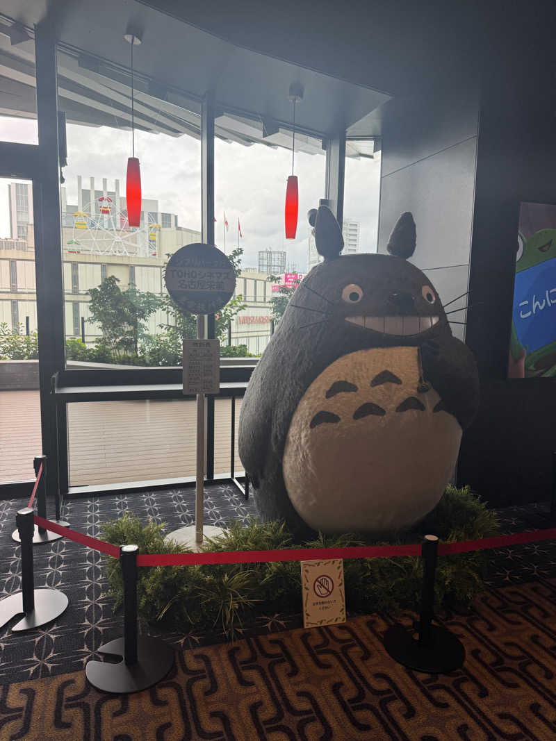 ユーリ🌂さんのSAUNA MONKEY / サウナモンキー 名古屋のサ活写真