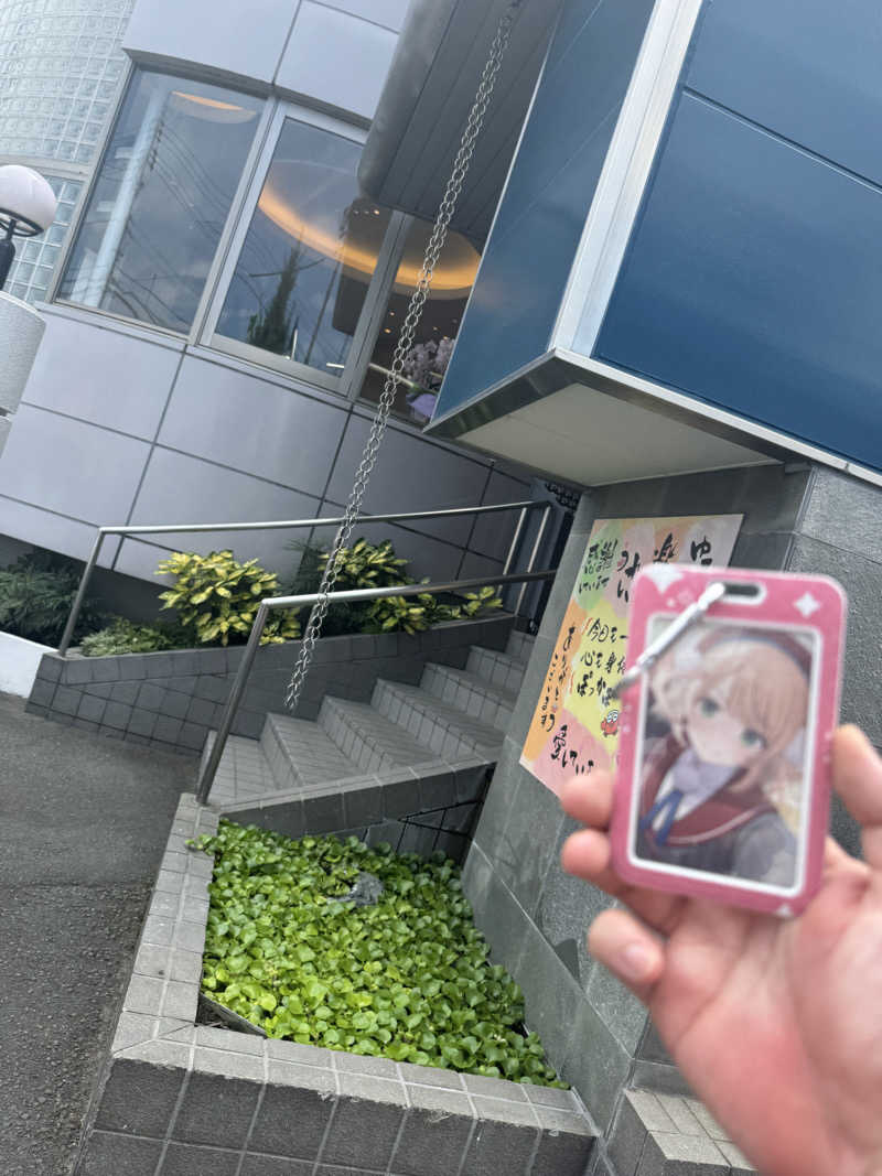ユーリ🌂さんのぽかぽか温泉 新守山乃湯のサ活写真