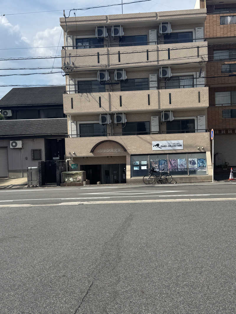 ユーリ🌂さんのぽかぽか温泉 新守山乃湯のサ活写真