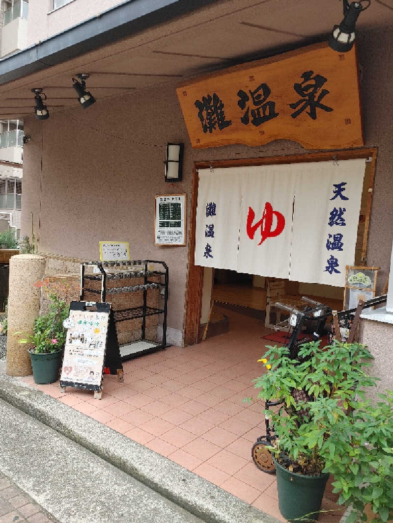 Shigepenさんの灘温泉水道筋店のサ活写真