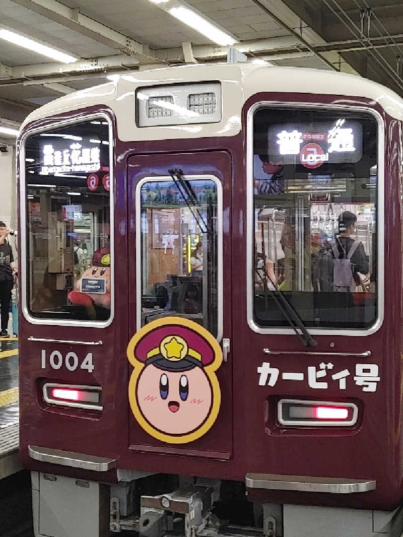 Shigepenさんの灘温泉水道筋店のサ活写真