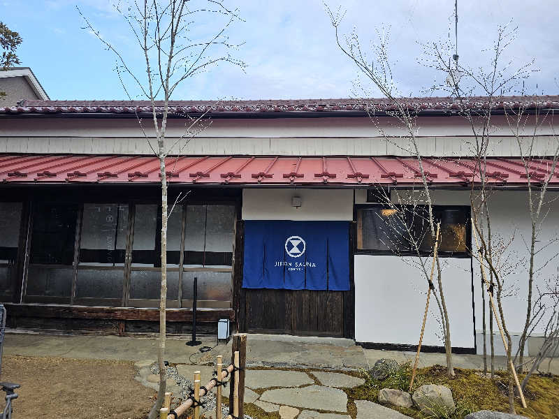 青すだちさんのJIKON SAUNA TOKYOのサ活写真