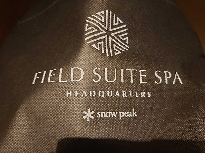 ハシビロさんのSnow Peak FIELD SUITE SPA HEADQUARTERSのサ活写真