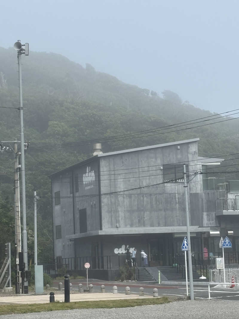 Airi Takasuさんのedén エデン レストラン&スパのサ活写真