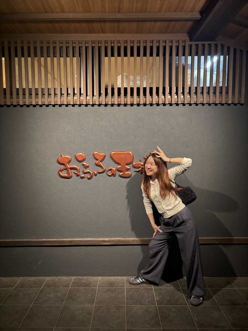 Airi Takasuさんのおふろの王様 志木店のサ活写真