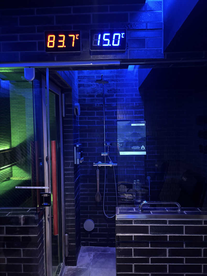 Airi TakasuさんのAZABU SAUNA TENQOOのサ活写真