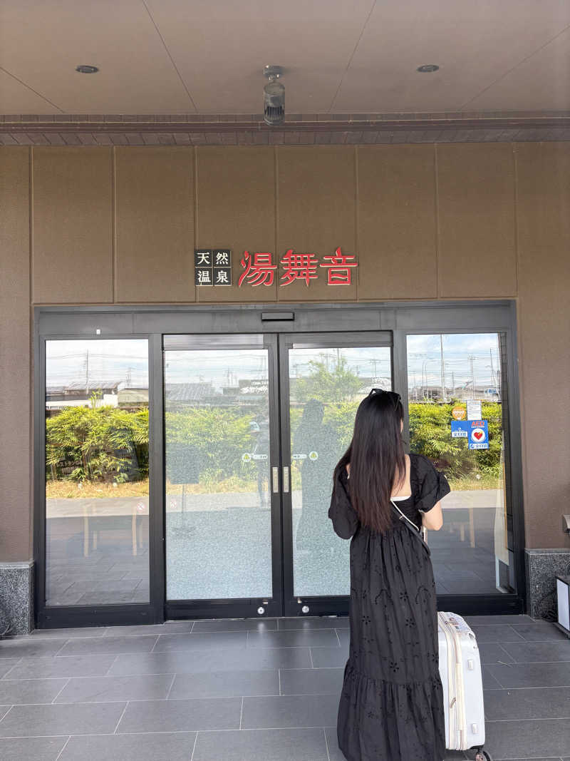 Airi Takasuさんの天然温泉 湯舞音 袖ケ浦店のサ活写真