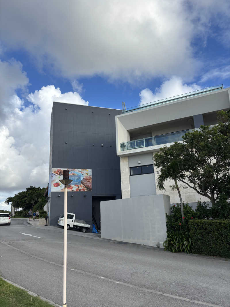 Airi Takasuさんの琉球温泉 龍神の湯のサ活写真