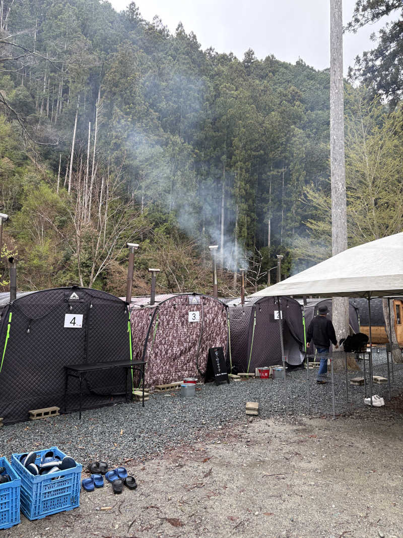 うっちーさんのサウナ天竜のサ活写真
