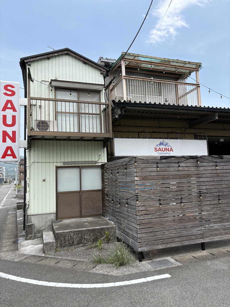 うっちーさんのSAUNA グリンピアのサ活写真