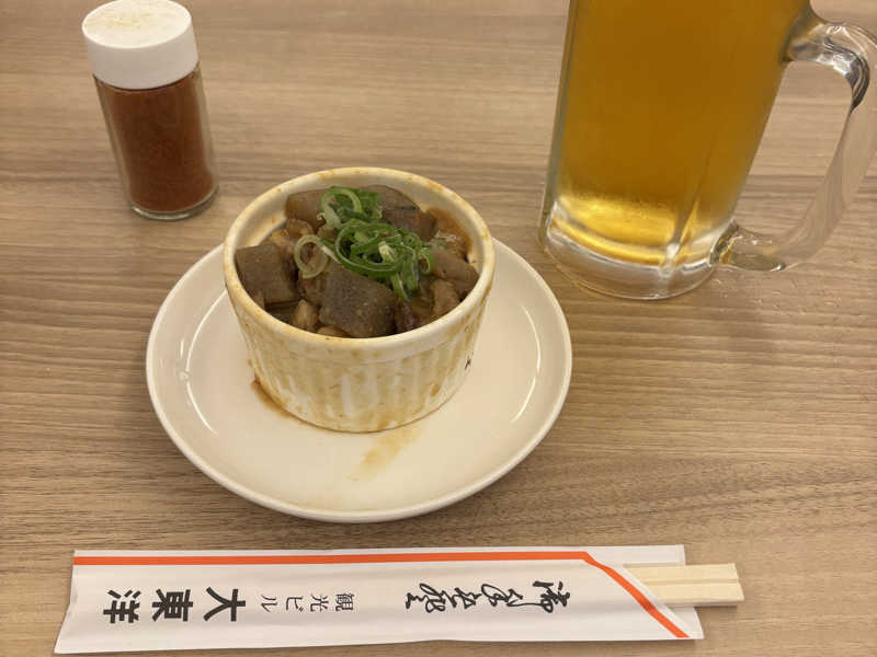 夜のフィニッシュにどて焼きセット
