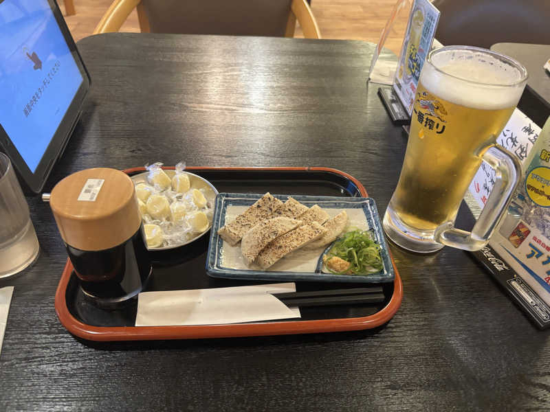 じゃこ天ビールセット